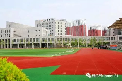 喜讯 机电学院两项目将代表我省参加全国职业学校创新大赛