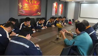 关注基层热点 营造和谐氛围