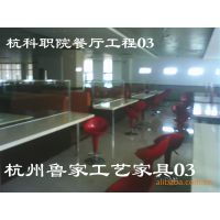 价格 厂家 中国供应商