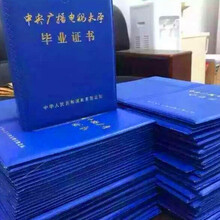福州宏帆职业培训学校