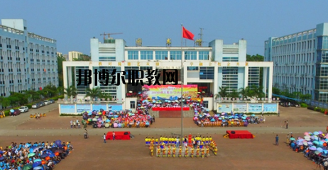 北部湾职业技术学校2022年招生办联系电话