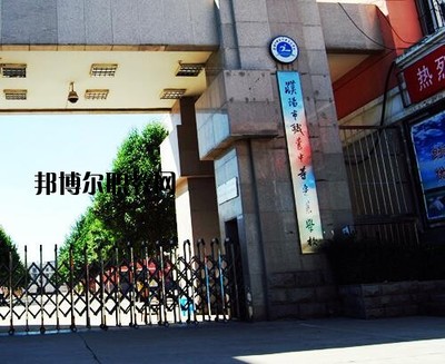 濮阳职业中等专业学校2023年有那些专业