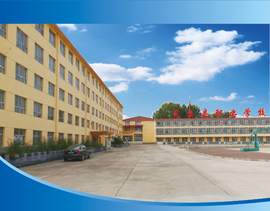 灵丘县职业学校