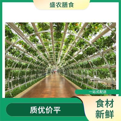 凤岗饭堂食材配送服务公司 配送农副产品公司