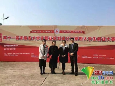“口罩西施”开启了中药小口罩时代!