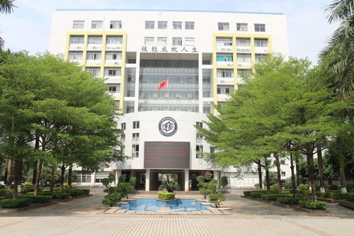 广州市市政职业学校 产业优化链