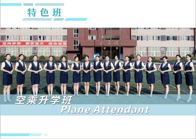 重庆工业管理职业学校学校网址