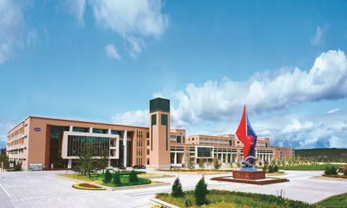 山东省技能型特色名校 烟台汽车工程职业学院欢迎你