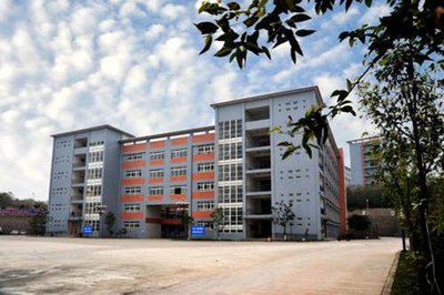 德阳市黄许职业中专学校2021年学费多少