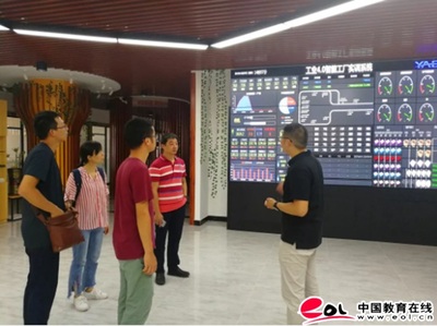 蔡基锋名教师工作室在广州市轻工职业学校举行工作室学员研修活动