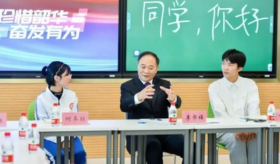 三亚理工职业学院与吉利控股集团的不解之缘