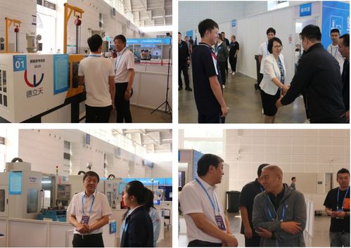 天津轻工职业技术学院