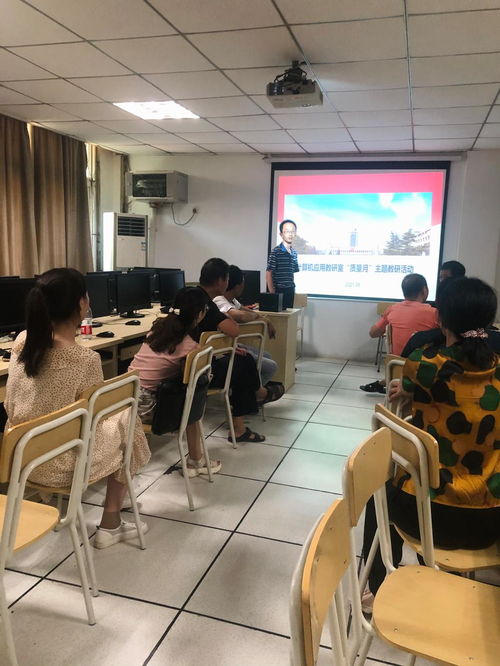 育人为本 铸造精品 职业学校质量月活动纪实