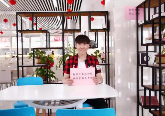 食筑文明 品行天下——山东药品食品职业学院院系介绍之职业学校