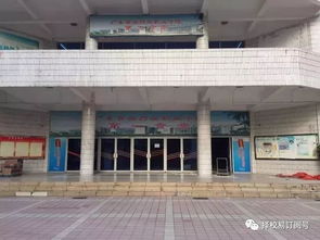 学医之地，职业教育新标杆——广东食品药品职业学院介绍