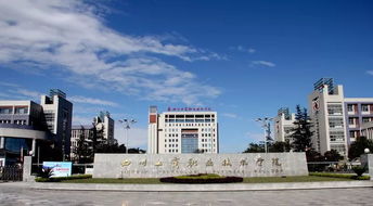 我市这些职校上榜了 2019年全国教育系统先进集体 优秀教师推荐名单公示