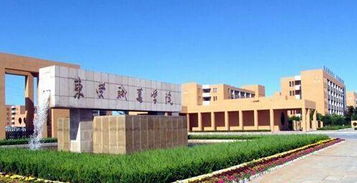 2015东营职业学院三年制招4500人 五年一贯制招880人