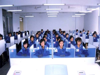 重庆三峡职业学院