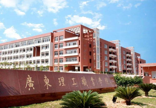 实力超差 盘点广东 超没存在感 的大学,这所竟然也在榜