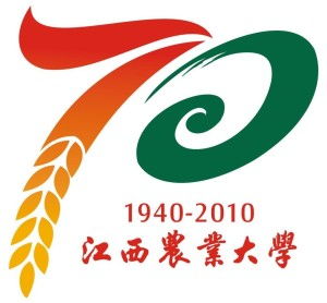 江西农业大学职业师范技术学院