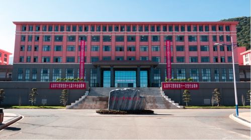 学校介绍