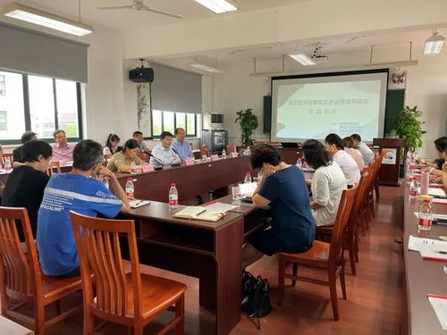 动态 区教学工作品质提升项目组到邵厂学校调研