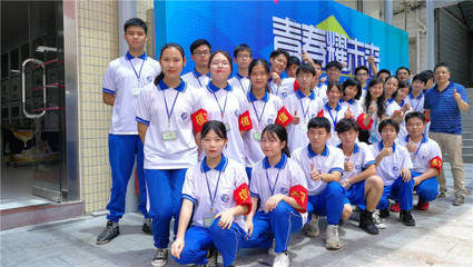 我校举行2019年广州市信息工程职业学校学生实习见面会