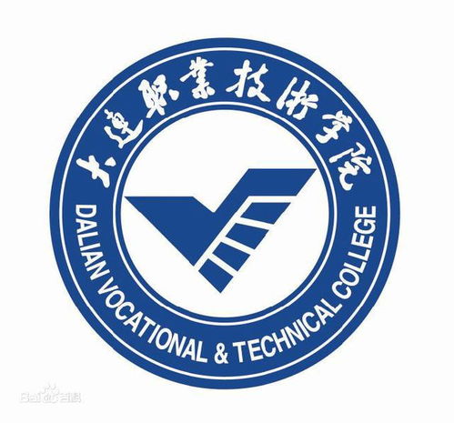 2021年辽宁高职单招学校排名前十名单及简介