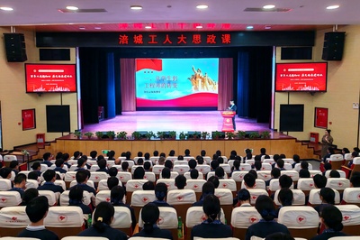 涪城工人大思政课走进绵阳职业技术学校，点燃技能人才爱国奋斗之火